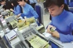 
        Cho vay gói 30.000 tỷ đồng: Nếu không điều chỉnh sẽ thất bại
